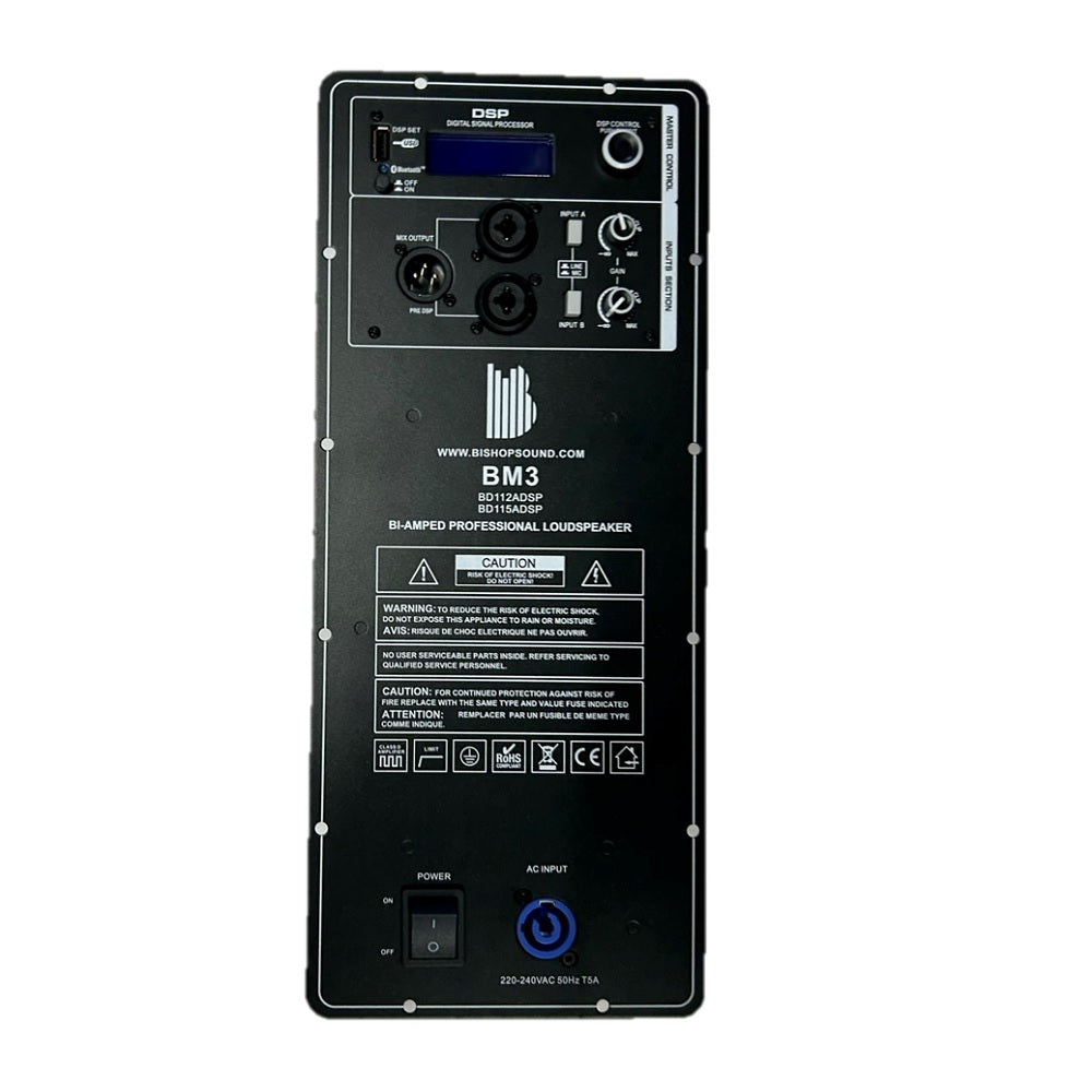 Plate Amplifier For 2 Way Full Range Speakers With DSP and Bluetooth - BM3