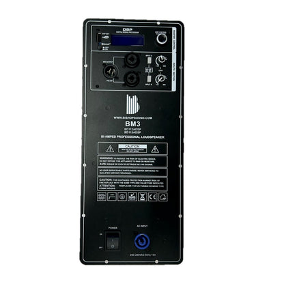 Plate Amplifier For 2 Way Full Range Speakers With DSP and Bluetooth - BM3